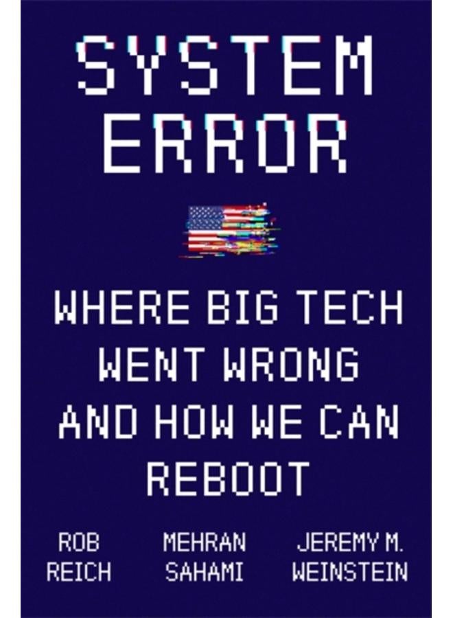 System Error