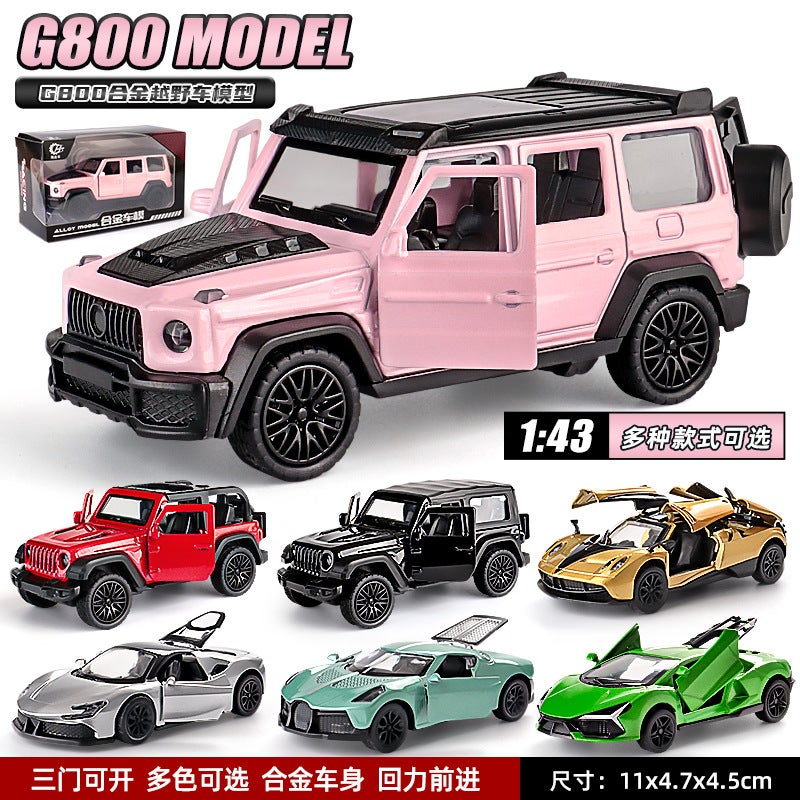 سيارة طراز G800 الطرق الوعرة بمقياس 1:43 من الألومنيوم مع خاصية الدفع الخلفي للأطفال - Image 2