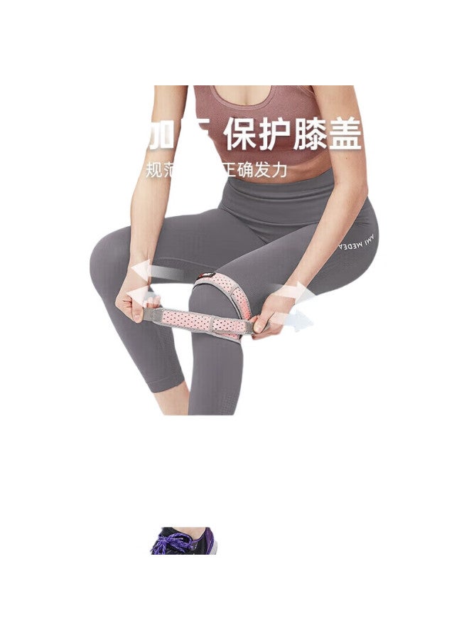 tmt Patellar Strap Knee Brace For Jump Rope, Women'S Hiking, Running, Sports, Badminton, Patella Meniscus Support, Two-Pack - Image 2