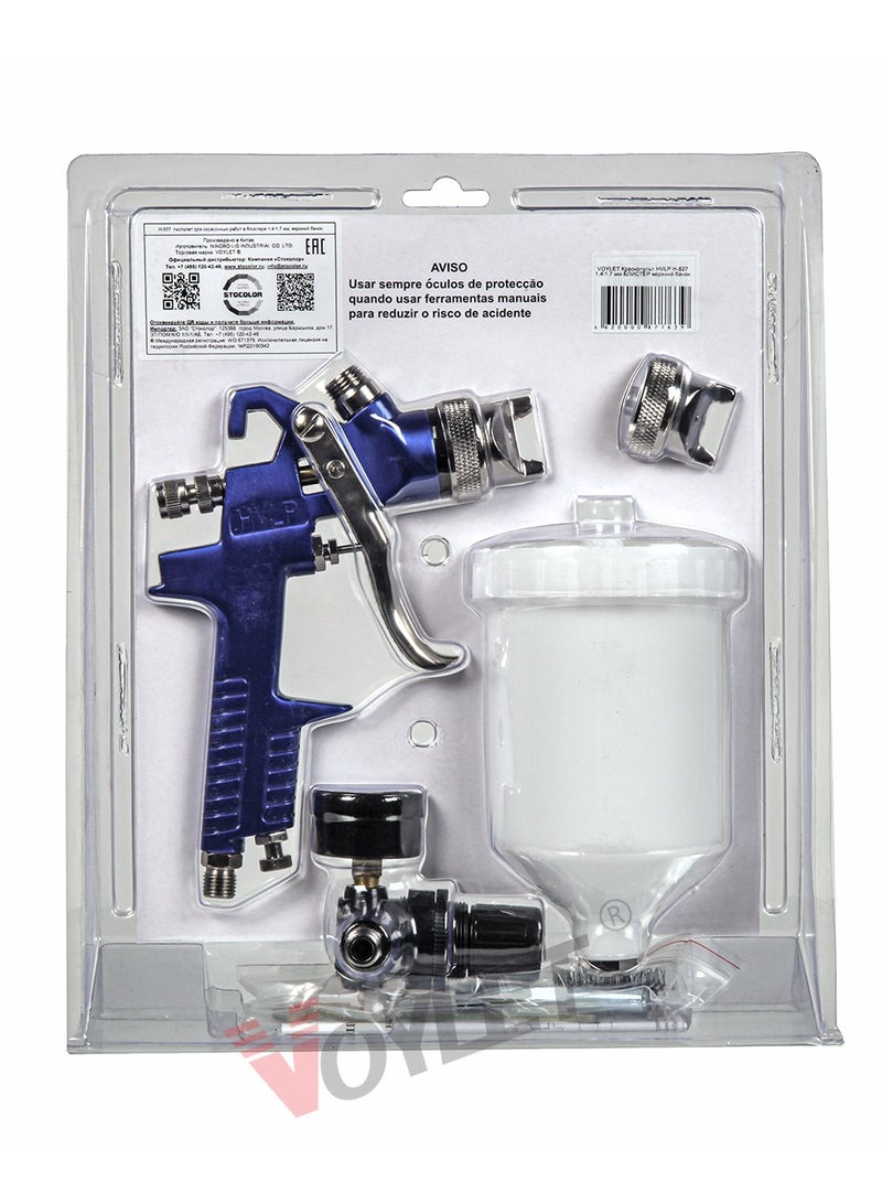 VOYLET SPRAY GUN SET H-827-KIT - Image 2