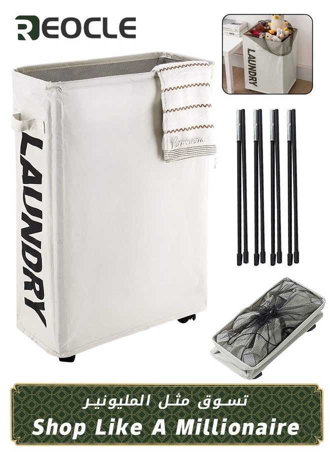 REOCLE Laundry Hamper With 4 Wheels Rolling Slim Tall Laundry Basket with Handle 39cm Height Foldable Dirty Clothes Basket Clothe Sorter Bin Portable Laundry Organizer Bag for Corner Narrow  - Image 1