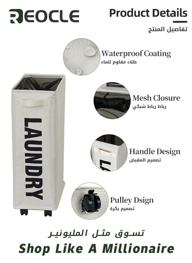 REOCLE Laundry Hamper With 4 Wheels Rolling Slim Tall Laundry Basket with Handle 39cm Height Foldable Dirty Clothes Basket Clothe Sorter Bin Portable Laundry Organizer Bag for Corner Narrow  - Image 3