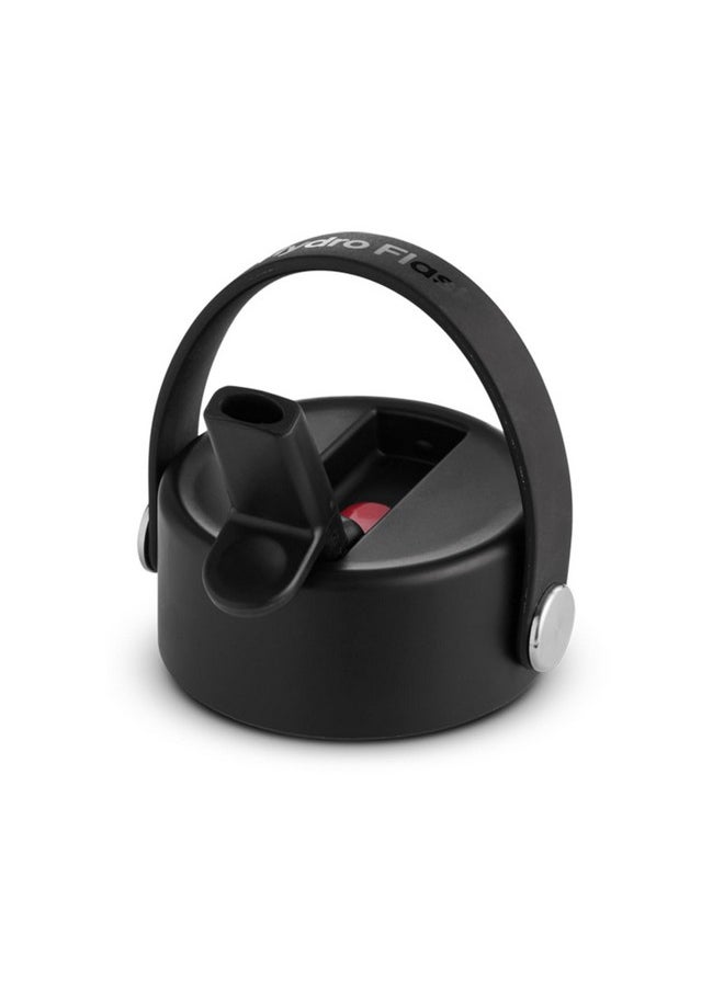 Hydro Flask Hydro Flask Wide Flex Straw Cap Trillium 32 Oz  - Image 4