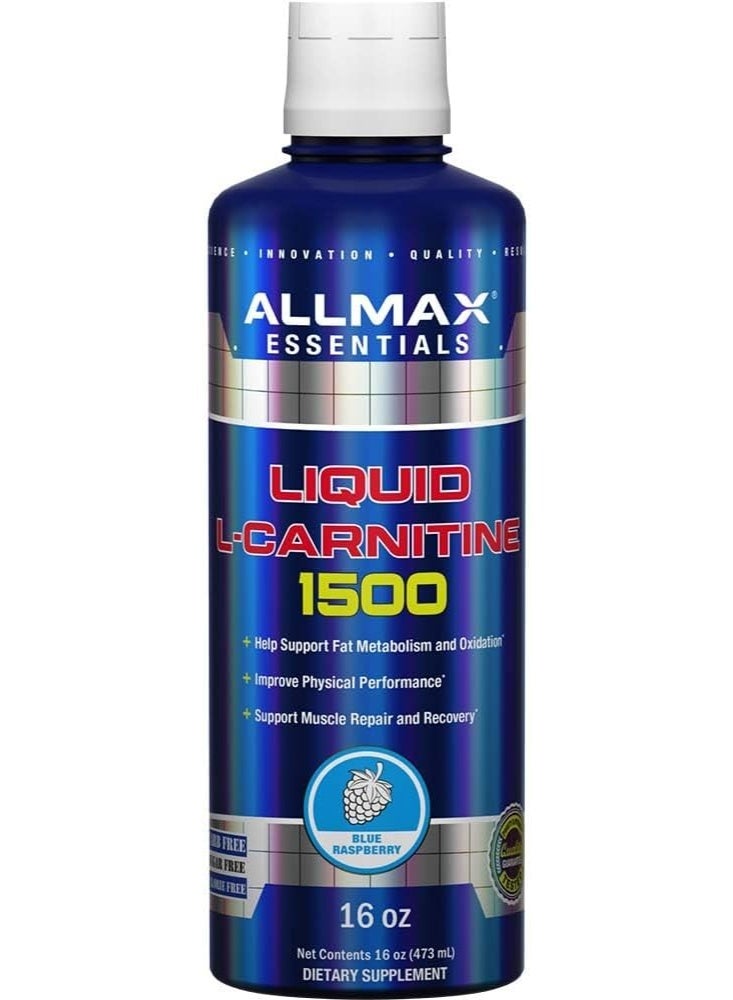 أول ماكس ALLMAX Nutrition - سائل إل-كارنيتين + فيتامين ب5 - توت أزرق - 473 مل