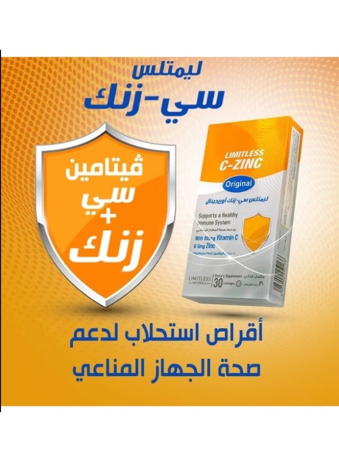 Limitless C-Zinc - Immune Support  30 Lozenges - Image 5