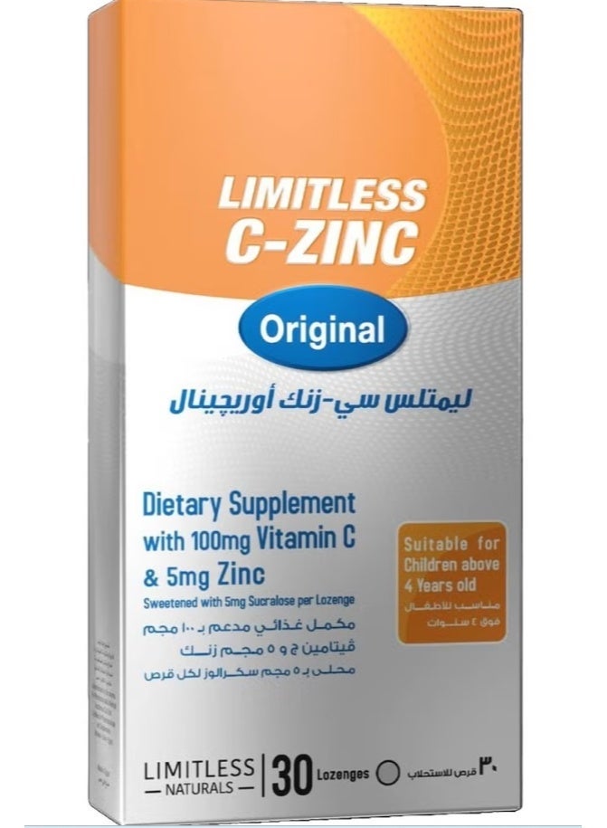 Limitless C-Zinc - Immune Support  30 Lozenges - Image 1