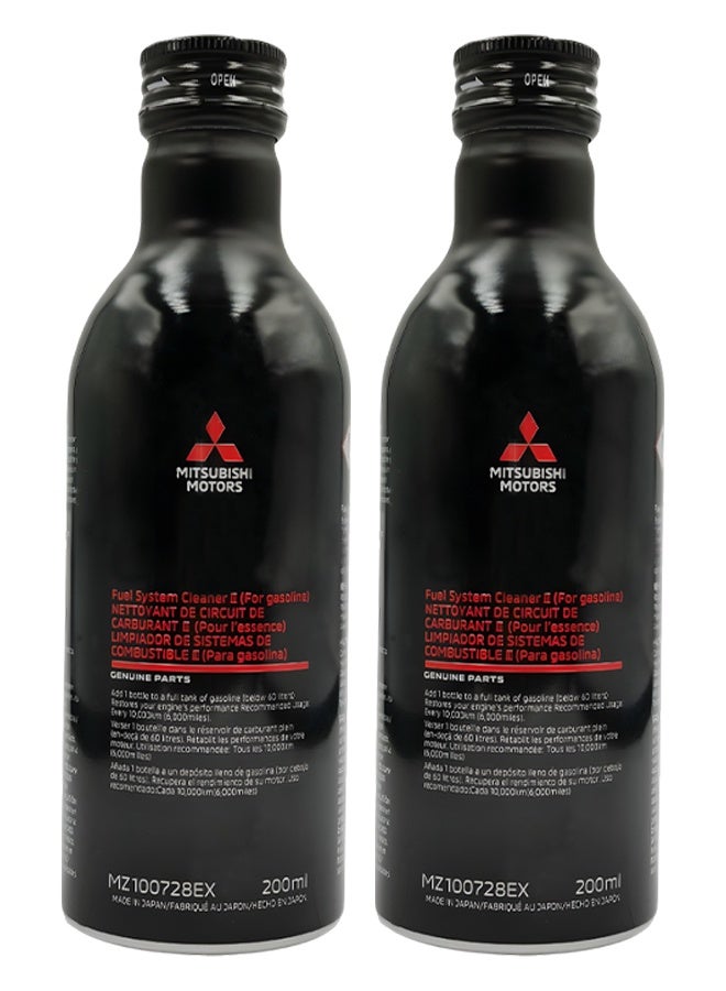 Mitsubishi 2 pcs Mitsubishi Genuine Diesel Fuel System Cleaner 200ml Engine Injector Cleaning Additive Improves Performance Reduces Emissions - Image 1