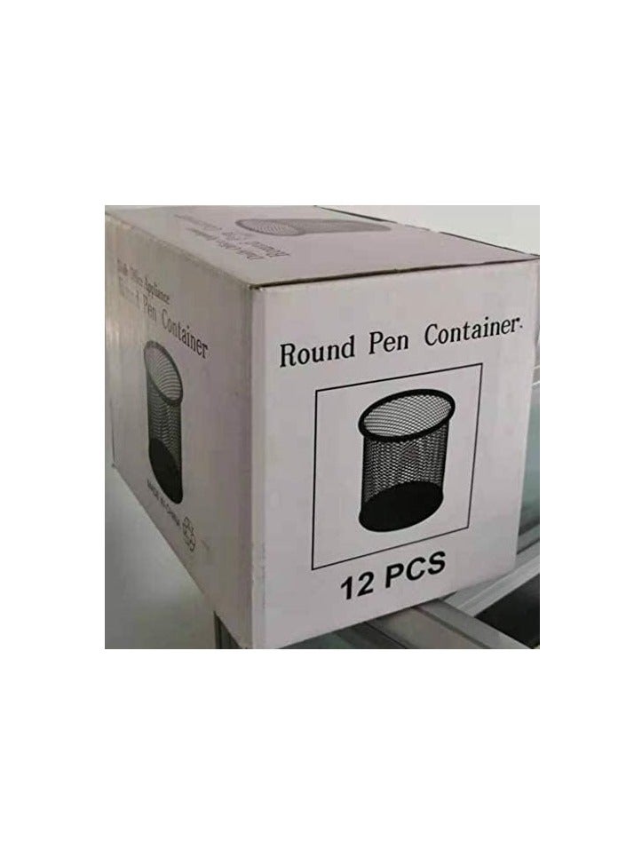 Pencil Holder 12 Pack of Mesh Metal Black Round Steel Pen Cup Magnetic Scissor Pen Stand for Desk Office School Bank Supplies Organizer - Image 4