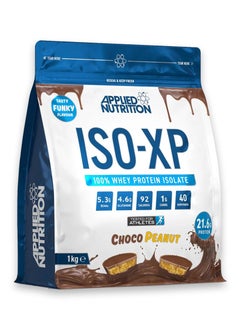 Applied Nutrition ISO-XP Whey Protein Isolate - Choco Peanut -(1KG)  - Image 1