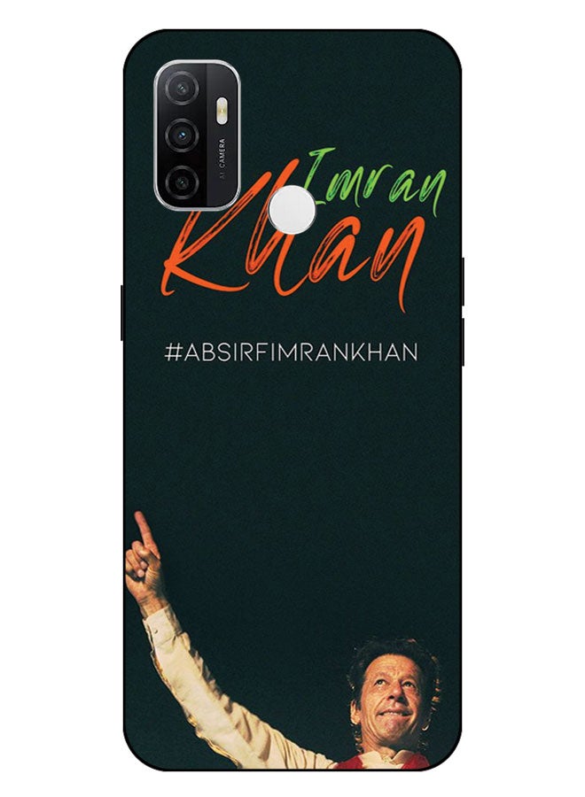 EYE CATCH Printed Protective Case Cover For Oppo A11s  -  I'M Single And That's Okay - Image 1