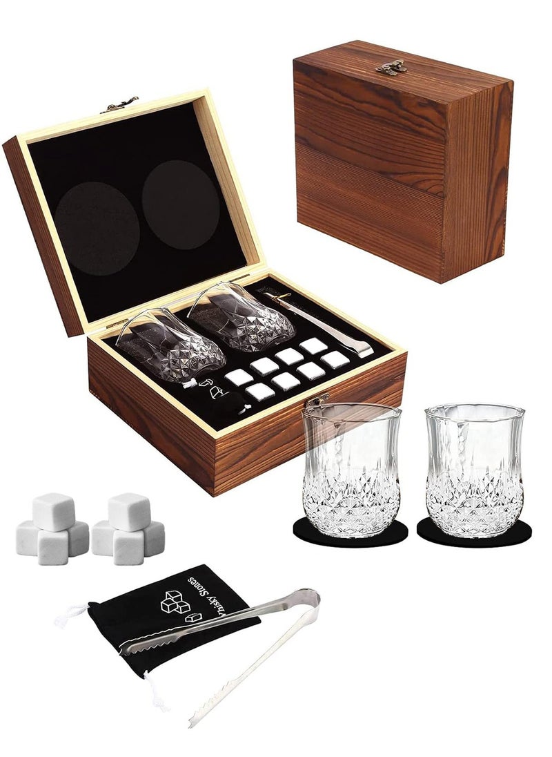 HomarKet - Whiskey Glass Gift Set for Men Dad - Whiskey Glass Set of 2 - Bourbon Whiskey Stones Wood Box Gift Set - Includes Crystal Whisky Glasses, Chilling Rocks, Slate Coasters for Scotch Wisky Burbon Gifts - Image 1