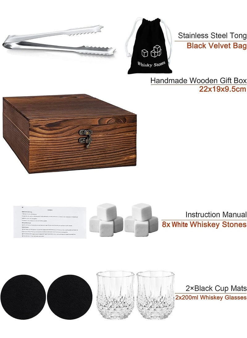 HomarKet - Whiskey Glass Gift Set for Men Dad - Whiskey Glass Set of 2 - Bourbon Whiskey Stones Wood Box Gift Set - Includes Crystal Whisky Glasses, Chilling Rocks, Slate Coasters for Scotch Wisky Burbon Gifts - Image 1