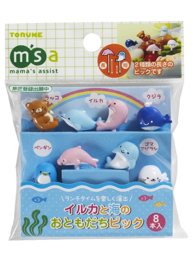 Torune Food Pick Dolphins & Sea Friends, 8 Picks Per Pack (P-3081) - Image 1