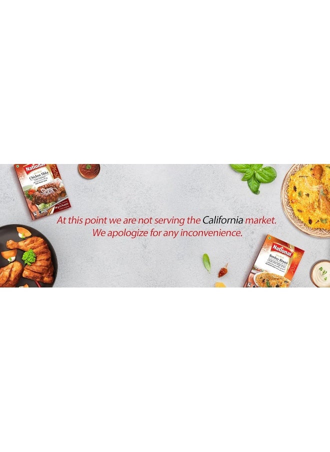 National National Garlic Paste 300g  - Image 2