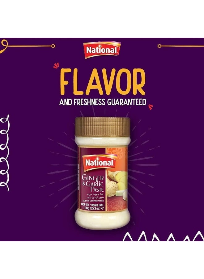 National National Garlic Paste 300g  - Image 4