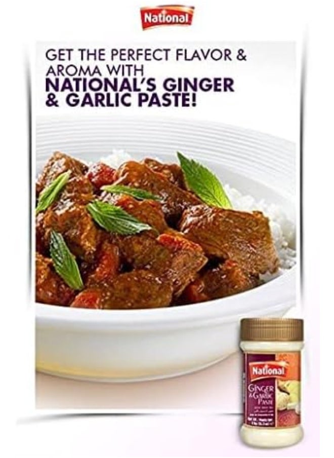 National National Garlic Paste 300g  - Image 5