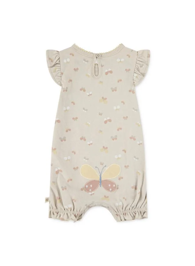 هجيز رومبر قابل للقلب