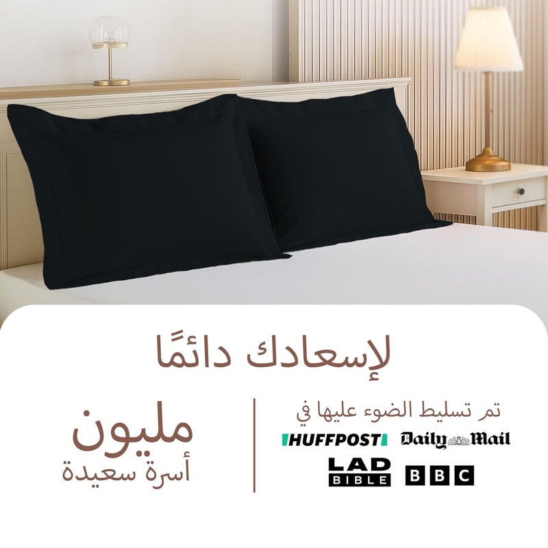 PIZUNA 100% Cotton Oxford Pillow Cases 50 x 75 cm Black, 400 Thread Count Soft Luxurious Long Staple Cotton Sateen Weave Pillow Cover With 5cm Hem (Soft Pillowcase Black - 2PC) - Image 2