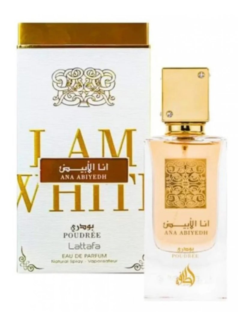 لطافة عطر انا الابيض بودر نسائي لطافه 60ملي - Image 2