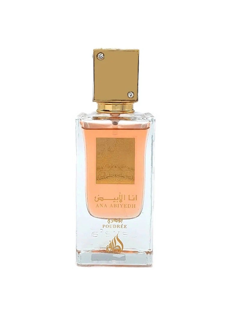 لطافة عطر انا الابيض بودر نسائي لطافه 60ملي - Image 3
