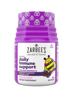 Zarbee's Naturals Children's Elderberry Immune Support* with Vitamin C & Zinc, Natural Berry Flavor, 42 Gummies 