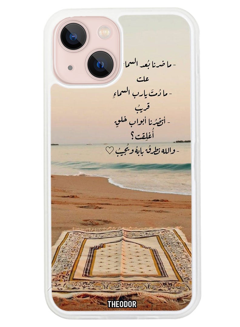 Theodor Protective Case Anti Scratch Shock Proof Cover For APPLE IPHONE 14 Spirit of God (White Bumper) - Image 1