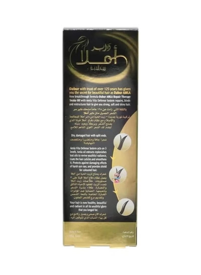 دابر سيروم معالج لإصلاح الشعر التالف 50ملليلتر - Image 2