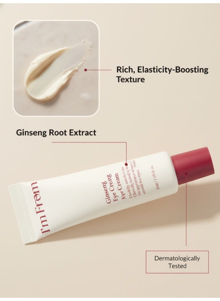 آي أم فروم كريم العيون "أنا من الجينسنغ" لبشرة مشرقة ومشدودة ومنتعشة تحت العينين - علاج كوري مضاد للشيخوخة - Image 3