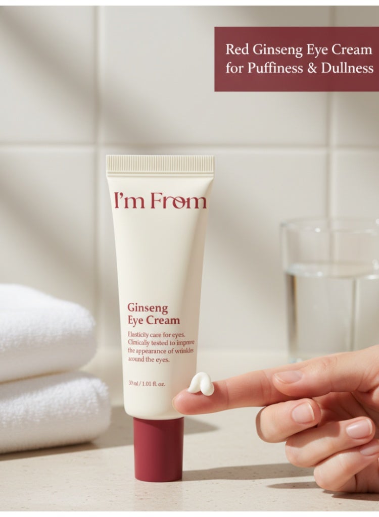 آي أم فروم كريم العيون "أنا من الجينسنغ" لبشرة مشرقة ومشدودة ومنتعشة تحت العينين - علاج كوري مضاد للشيخوخة - Image 2