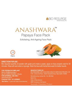 BIO RESURGE LIFE Anashwara Papaya Face Pack For Removing Wrinkle And Dark Spots 60 G  - Image 3