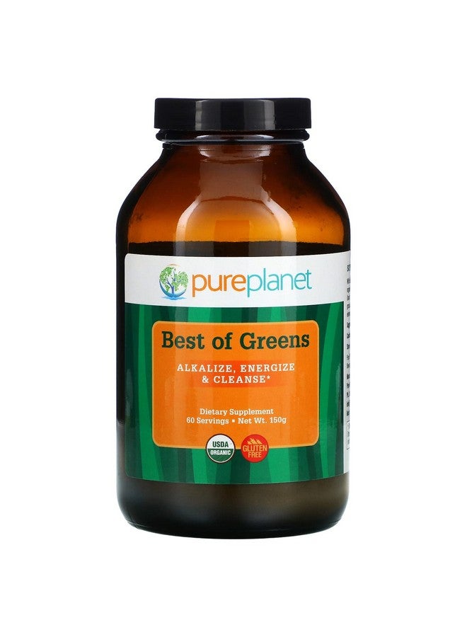 Pure Planet Organic Best of Greens, 150 GR - Image 1