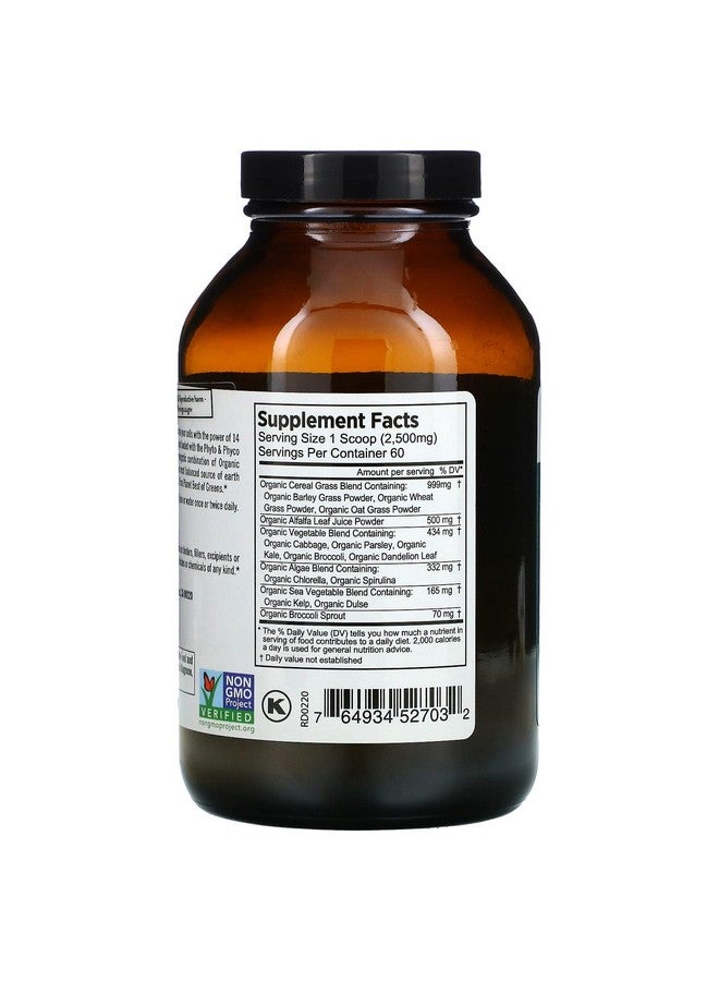 Pure Planet Organic Best of Greens, 150 GR - Image 2