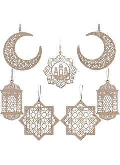 The Bros Ramdan Decorations, Wooden Pendant Eid Ramadan Decorations for Home, Ramadan Eid Mubarak Hanging Moon Star Wind Light Castle Shape Ornament Eid Al Adha Decorations  - Image 1
