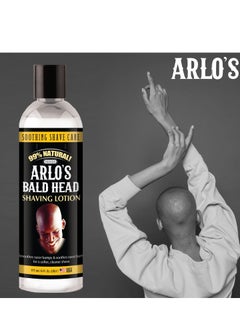 Arlo's Bald Head Shaving Lotion 6 oz - pzsku/Z5DE3459ABB78C9496167Z/45/_/1735036677/afab13ae-1f5f-40fa-a6d6-1647aaf14397