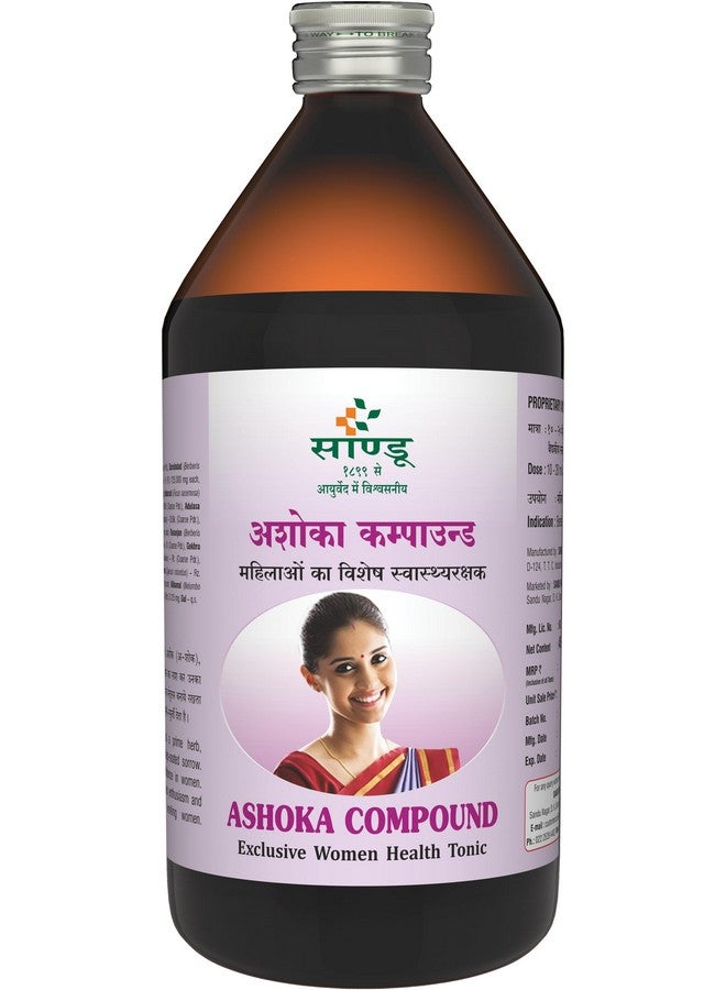 Sandu Ashoka Compound I Women Health & Wellness (450 ml) - Image 1