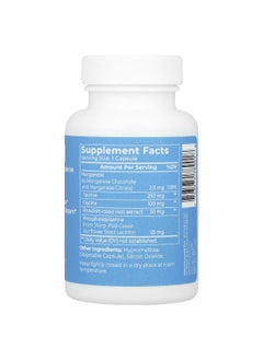BodyBio BodyBio, Calm, 60 Capsules  - Image 2