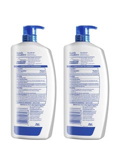 Head & Shoulders Head and Shoulders Shampoo, Daily-Use Anti-Dandruff Paraben Free Treatment, Dry Scalp Care with Almond Oil, 32.1 fl oz, Twin Pack  - Image 5