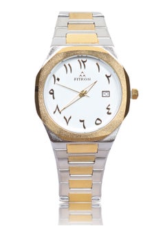 Fitron Men's Golden/Silver Wrist Watch with White Dial, Arabic Numbers and Date  - Image 1