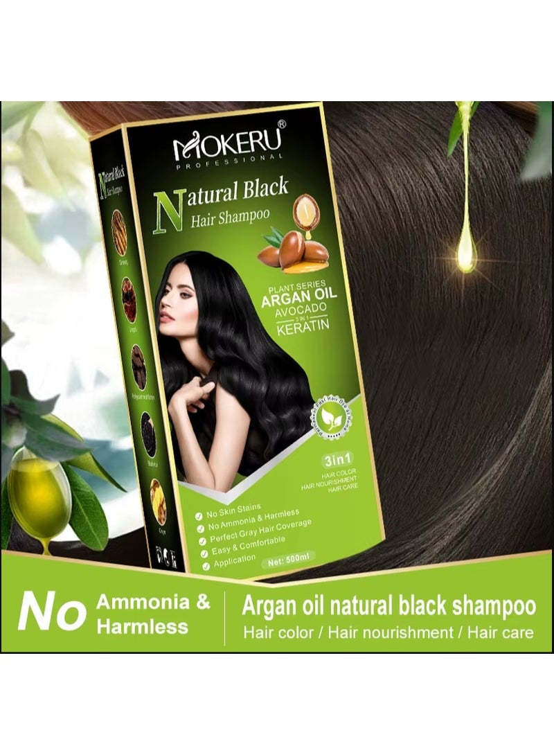 موكيرو شامبو موكيرو الطبيعي للشعر الأسود، تركيبة 3 في 1 مع زيت الأرغان والأفوكادو والكيراتين، 500 مل - Image 2