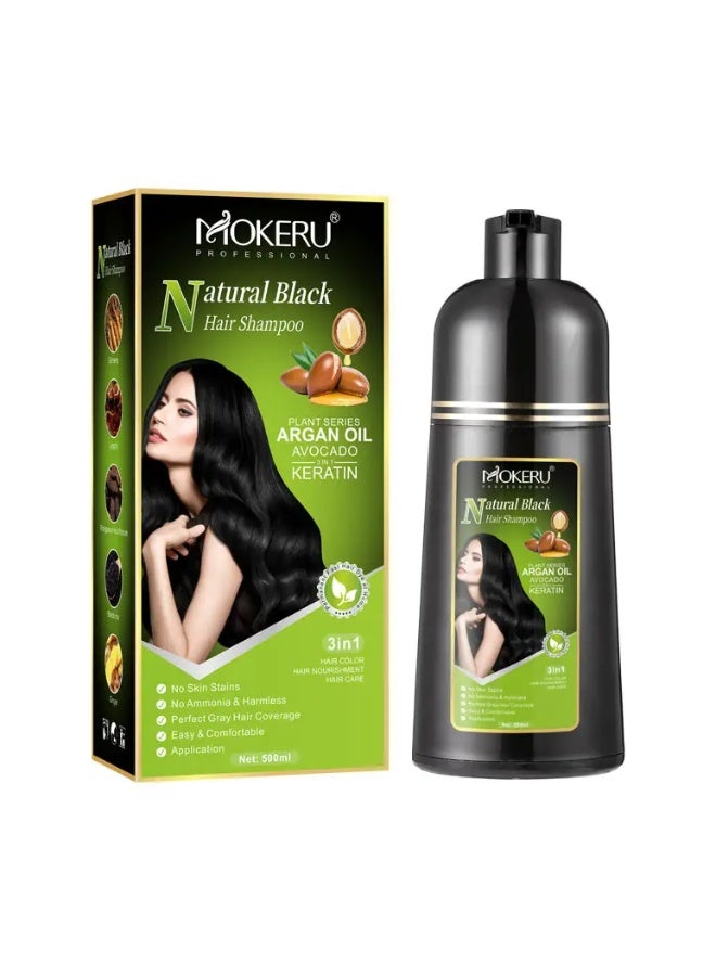 موكيرو شامبو موكيرو الطبيعي للشعر الأسود، تركيبة 3 في 1 مع زيت الأرغان والأفوكادو والكيراتين، 500 مل - Image 1