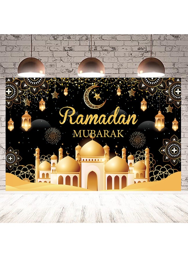Aikanbo Large Ramadan Mubarak Banner, 180 x 110 cm Eid Mubarak Hanging Banner, Islamic Decorations for Eid Party - Image 1