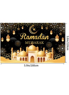 ايكانبو لافتة رمضان مبارك كبيرة، 180 × 110 سم، لافتة عيد مبارك معلقة، ديكورات إسلامية لحفلة العيد  - Image 2