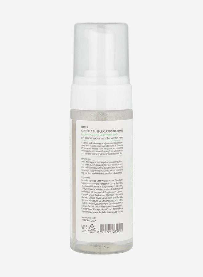 iUNIK Kentel Bubble Cleansing Foam, 150ml - Image 2