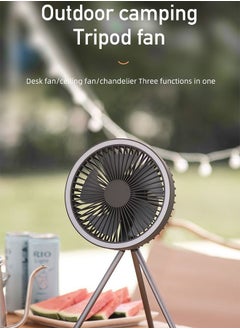 Arabest Portable Camping Fan with Light,10000mah Rechargeable Tent Fan with Hook,Battery Operated Desktop Fan,3 in 1 Fan for Camping/Caravanning/Picnic Parties(Black)  - Image 2