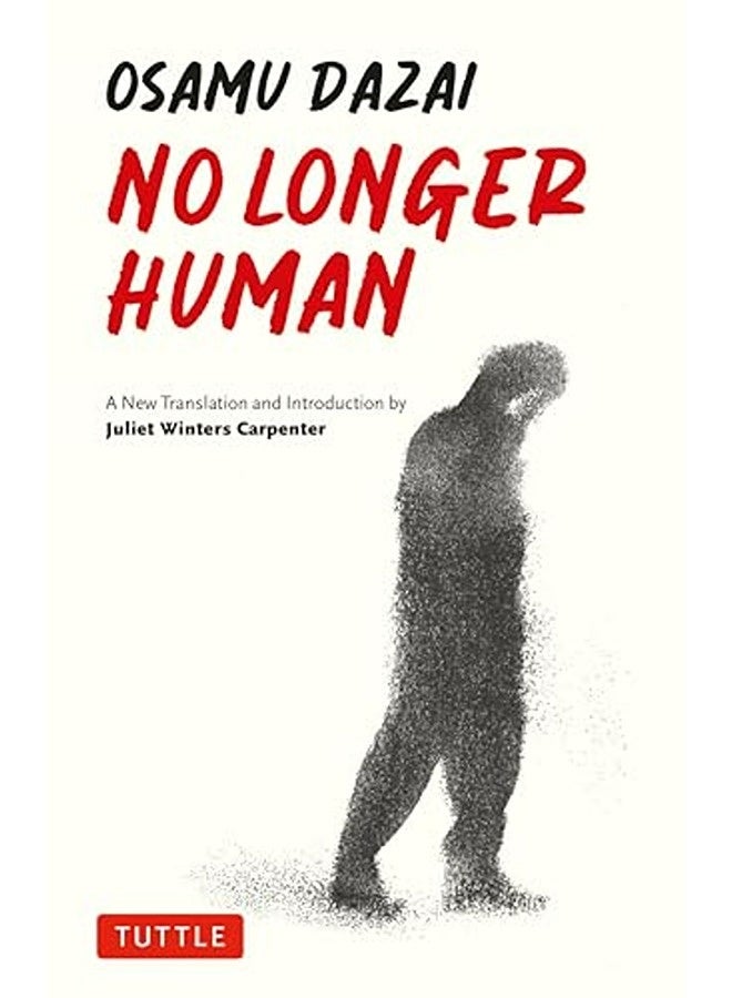 No Longer Human