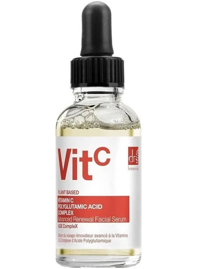DR BOTANICALS Dr. Botanicals Vitamin C Polyglutamic Acid Complex Advanced Renewal Facial Serum 30ml - Image 1
