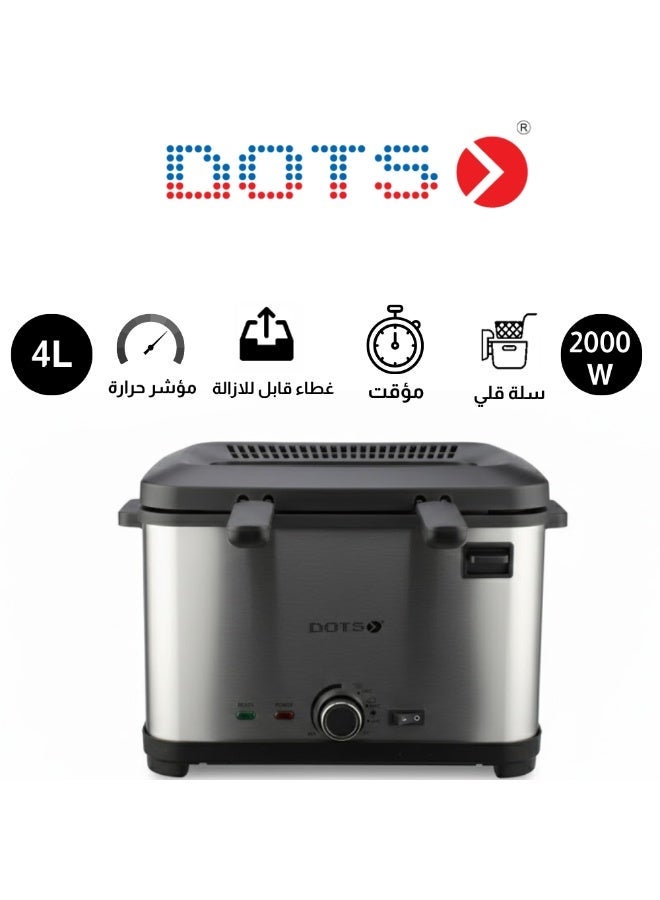 دوتس مقلاة دوتس العميقة 4 لتر 2000 واط مع سلات من الفولاذ المقاوم للصدأ وسلة قابلة للإزالة مع غطاء مع نافذة عرض للمطبخ والحفلات - Image 1