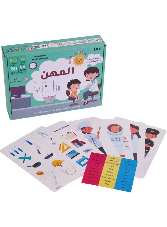 Montessori Arabic Early Education Card Games, Career Exploration Interactive Learning Cards Kit, Arabic Learning Toy for Kids - Image 3