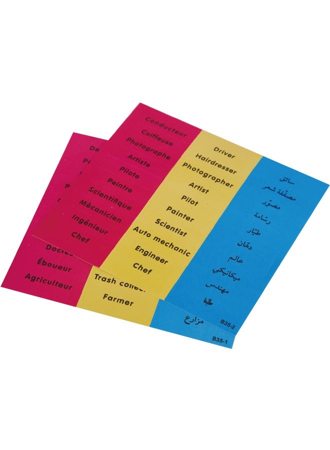 Montessori Arabic Early Education Card Games, Career Exploration Interactive Learning Cards Kit, Arabic Learning Toy for Kids - Image 4