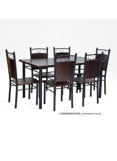 KARNAK Modern Wood and Metal Dining Table Set (1+6) - Mahogany  - Image 2